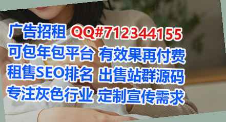 米东卵妹品牌策划事务所